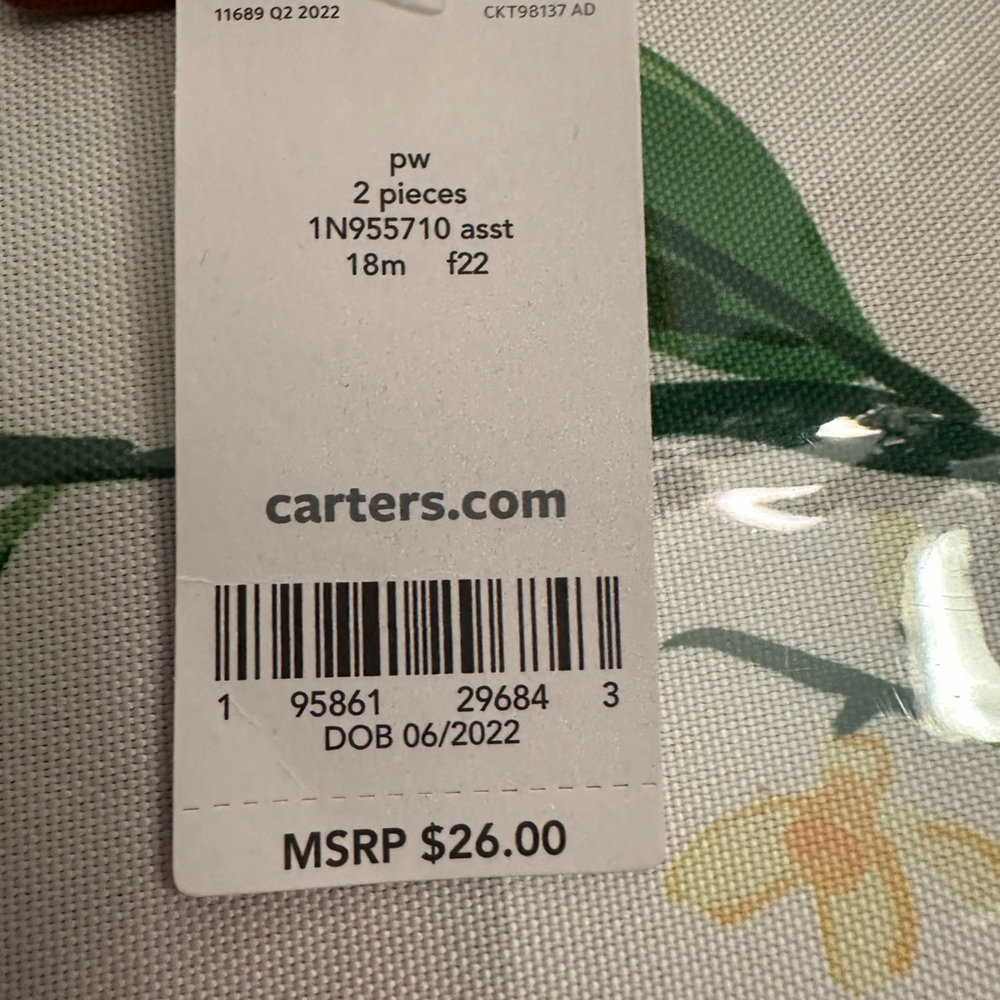 Carters Baby set - Picture 2 of 4